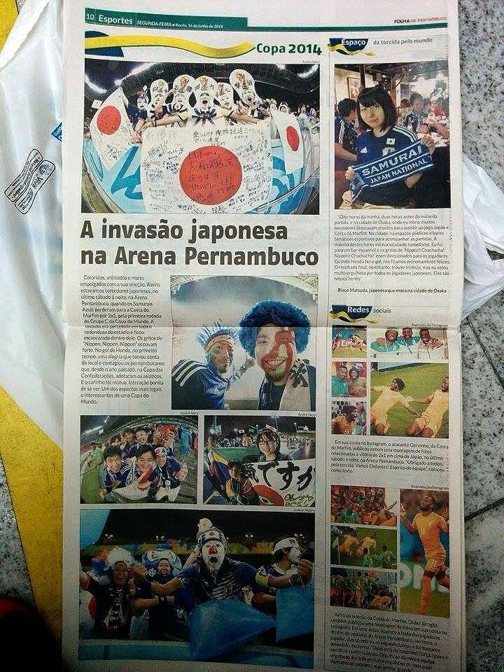 A invasão japonesa na Arena Pernambuco — Folha de Pernambuco紙面